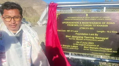 uproar in ladakh after only names of bjp mp  councillors find space on foundation stones