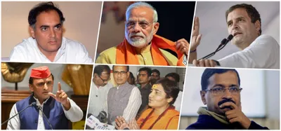  pollvault  modi s attack on rajiv condemned  pragya campaigns despite ec ban