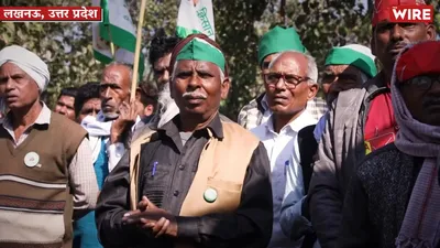 watch   lucknow mahapanchayat  why are farmers still protesting 