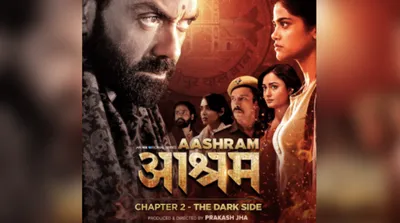 bajrang dal activists ransack series set for ‘wrong portrayal of hindus’  throw ink on director