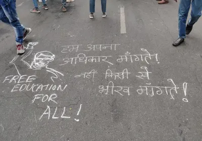 the jnu fee hike affects students with disabilities more than we realise