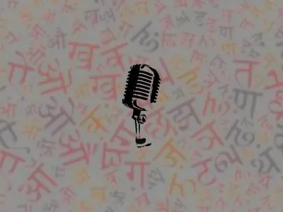 linguistic federalism needs many  official  languages  not just hindi