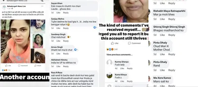 another female comedian hit by wall of sexist slurs over video about tiktok