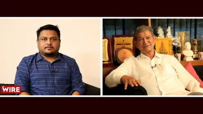 watch   ed probe to tarnish rahul gandhi’s image before bharat jodo yatra  harish rawat
