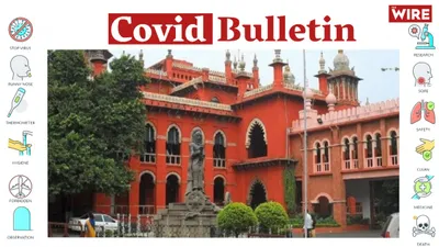 watch   election commission officials should be booked on murder charges  madras hc
