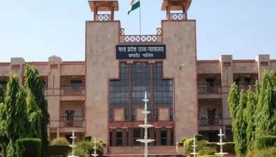 madhya pradesh hc quashes 2019 law raising obc reservation to 27   terms it  unconstitutional 