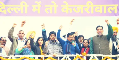 the aam aadmi party is not going down without a fight