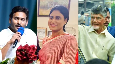 why andhra pradesh politics just got interesting