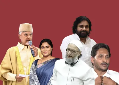 waqf bill  andhra pradesh s tdp and jsp face heat for backing legislation