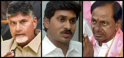 citizenship amendment  andhra  telangana parties voted in surprising ways  here s why 