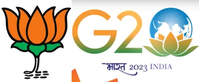 india’s g20 presidency logo the only one among 15 other nations to resemble ruling party symbol