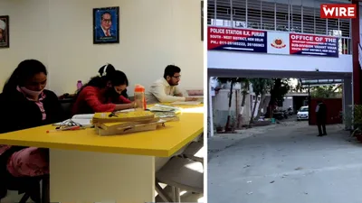 watch   r k  puram police station  where some go to study