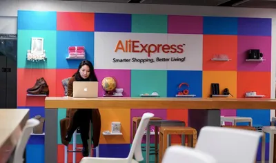 in new order  centre bans aliexpress and 42 other chinese apps