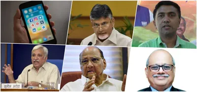  pollvault  so many chowkidars  but ‘corruption watchdog’ five years late