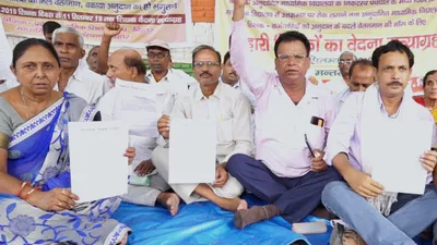 watch    don t want grants  want equal pay scale   say bihar govt school teachers
