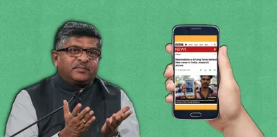 minister ditches bbc summit after research links fake news to nationalism