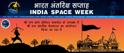 rajasthan  colleges hold ram themed competitions after isro affiliated organisation’s letter to cm