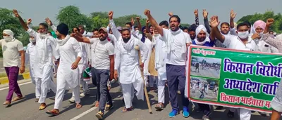 bharat bandh against farm bills  all you need to know