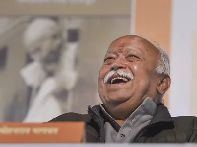 national urdu council makes it mandatory for staff to attend mohan bhagwat book launch