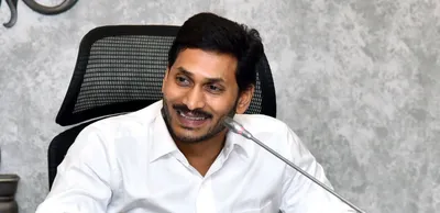 andhra pradesh  3 capitals plan blocked by legislative council  jagan may go the ntr way