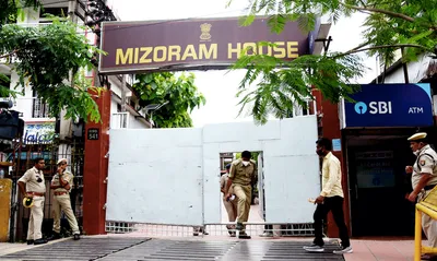 border tension  ready to withdraw fir against assam cm  says mizoram government