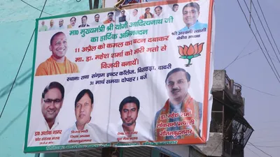 with its distrust  alienation and fear  akhlaq s village provides glimpse of ‘hindu rashtra’