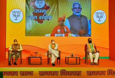 the illusion of a new politics in jammu and kashmir