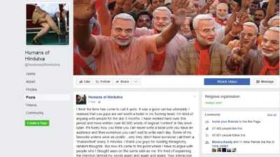 no  facebook didn t take down humans of hindutva