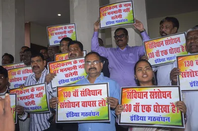 as the 130th amendment bill centralises power  the deeper casualty is indian federalism