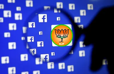facebook allegedly delayed acting against fake account network that boosted bjp mp  report
