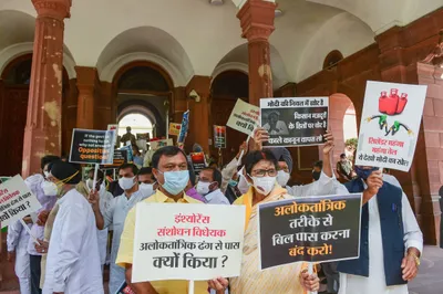 opposition rallies against lack of discussions   physical violence  in parliament