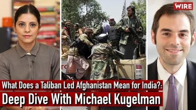 watch  what does a taliban led afghanistan mean for india 