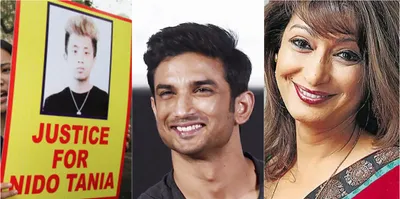 past reports by aiims put a question around ‘conclusive findings’ in sushant singh case