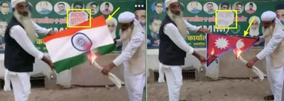 no  aimim members did not burn an indian flag in uttar pradesh