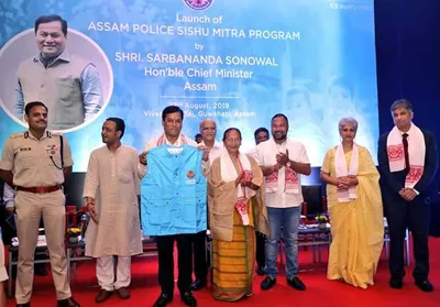 assam police to don child friendly uniform when handling cases related to minors