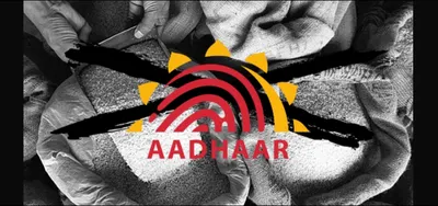 on aadhaar authentication and linking  the supreme court barely scratched the surface