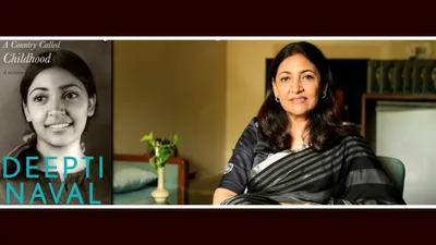 watch   deepti naval on the influnces that shape her as a person and actor