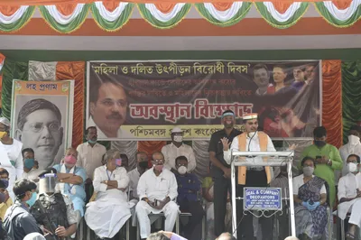 will the cpi m  congress alliance in west bengal work this time 