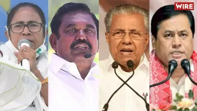 watch   election results of four states and a union territory amid covid 19 crisis