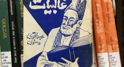 150 years of mirza ghalib  how he navigated turbulent times  inspired future rebels