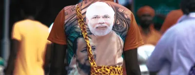 watch   in ayodhya  rave parties for hate mixes