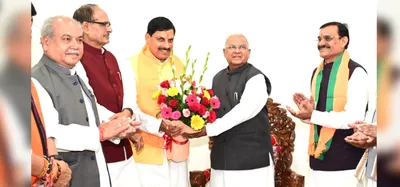 mohan yadav  little known outside ujjain  bjp s cm pick for mp baffles party leaders  cadres