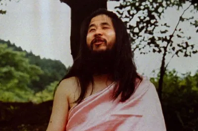 aum shinrikyo members behind 1995 tokyo sarin attack await execution