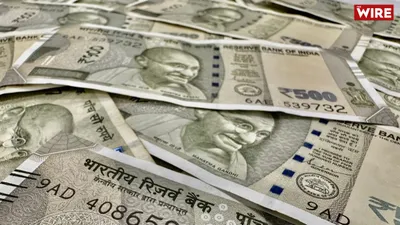 watch  why are indian millionaires leaving the country 