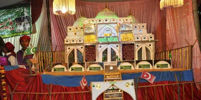 five acres in lieu of citizenship