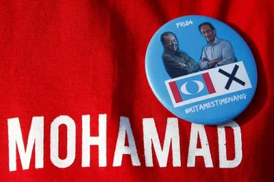 mahathir  anwar meet as tensions flare within malaysia s ruling alliance