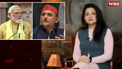 watch   raids on akhilesh s allies  is the bjp insecure ahead of up polls 