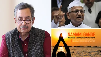  jan gan man ki baat  episode 204  lokpal and clean ganga