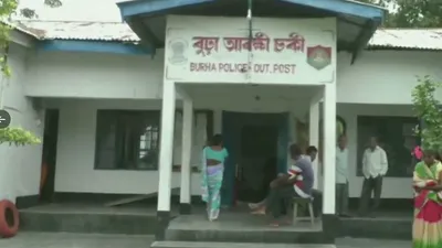 nhrc  ncw take note of police brutality on 3 assam women