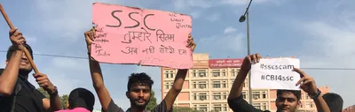 the anatomy of a leaked paper  protests against alleged scam in the ssc exams snowball
